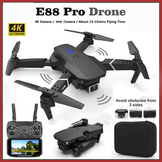 E88 drone 4K HD shooting remote control high-altitude video portable four-axis rc drone