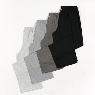 ?? MONOCHROME Home Wear Long Cotton Comfortable Pants Boxers Unisex Men Women Kids Black Lounge Pants