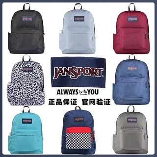 【SG Stock】 backpack solid color men's and women's backpack student school bag Travel Backpack Variation: Black Side Pock