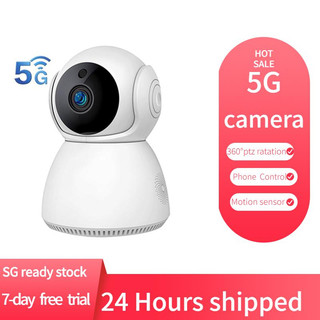 5G Wifi Camera HD 1080P Wireless Home CCTV PTZ Camera