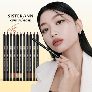 [SISTER ANN Official] Double Effect Waterproof Eye pencil 2 in 1 (15 Colors)