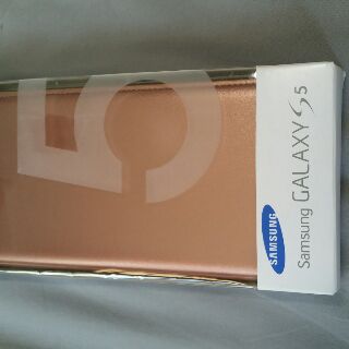 Samsung S5