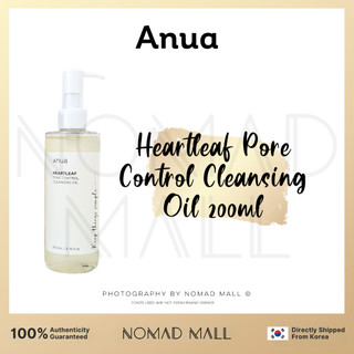 [ANUA] Heartleaf Pore Control Cleansing Oil 200ml