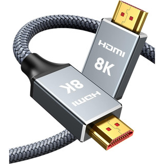 Premium HDMI 8K Cable