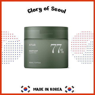 ANUA Heartleaf 77 Clear Pad (70 Sheets ), PHA Dead Skin Care Low pH Daily Toner Pad 160mL/5.4 fl.Oz Korean Skin Care Soothing Moisturizing
