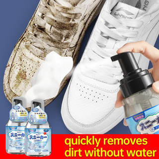 Japan Original Import White Shoes Cleaner Foam Wash-Free Shoes Whitener Sneaker Cleaner Waterproof Shoe Spray