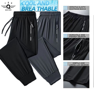 【 M-8XL 】 Plus Size Stretchable Superelastic Casual Ice Shreds Men's Thin Quick Drying Sports Pants Long Pants Men