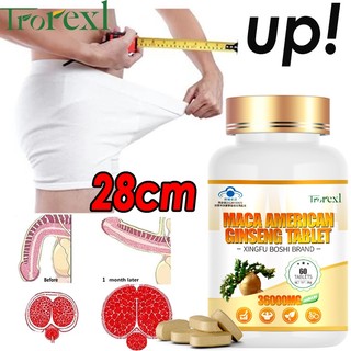 Trorexl 60 PCS Maca chewed film aphrodisiac Peruvian black maca extract