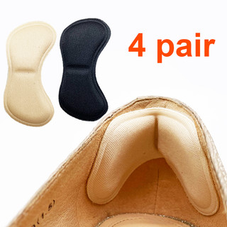 4 Pairs Heel Insoles Pads Patch Pain Relief Anti-wear Cushion Feet Care Heel Protector Adhesive Back Sticker Shoes Insert Insole