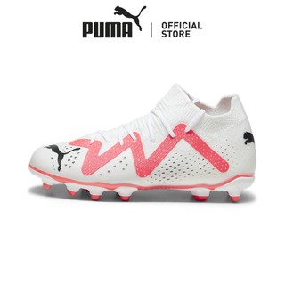 [NEW] PUMA Unisex FUTURE MATCH FG/AG Youth Football Boots (White)