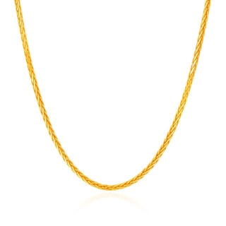 SK Jewellery SK 916 Spiga Gold Chain
