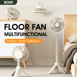 HXR Portable Fan Mini Fan Handheld Autorotate USB Indoor&Outdoor Desk Fan Foldable Height Ceiling Fan Camping Small Fan