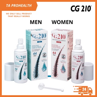 CG210 Hair and Scalp Essence 80ml [ Expiry : 2025 ]