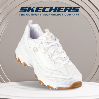 Skechers Online Exclusive Women Sport D'Lites Good Neutral Shoes - 149807-WHT Air-Cooled Memory Foam  
