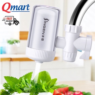 Authentic JN-15 Water Purifier Tap Water Filter Ceramic Filters