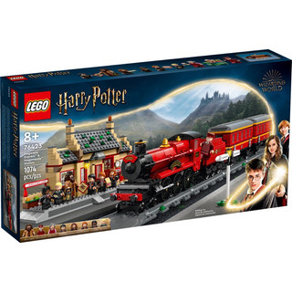 LEGO 76423 Harry potter Hogwarts Express & Hogsmeade Station