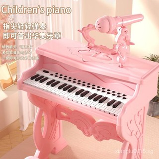 Children's Piano Electronic Keyboard Children's Toys Girls' Multi-Functional Early Education Toys Little Girls 2-3 Years Old Music Microphone 4-5 Children 6-10 Years Old Birthday Gift