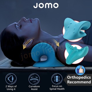 Neck Massager Pillow Neck Stretcher C Shape V Shape Pillow Cervical Traction Christmas Gift Idea