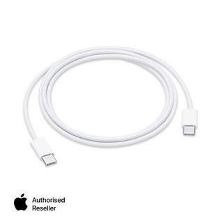 Apple USB-C Cable