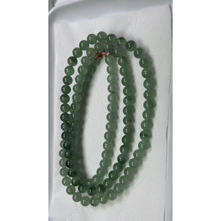 Jade Live Connection