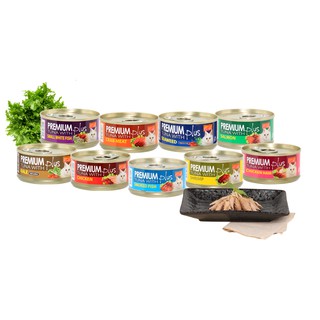ARISTO-CATS® 24 x 80G PREMIUM PLUS TUNA SERIES CANNED WET FOOD
