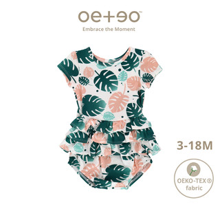OETEO Tropical Land Baby Girl Easyeo Cap Sleeve Romper Dress (Green)