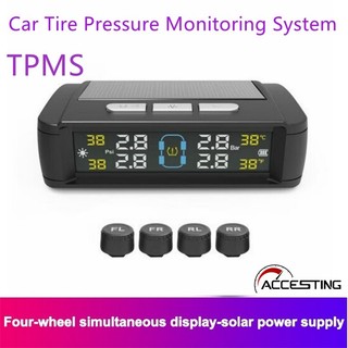 TPMS Universal Tire Pressure Alarm Monitoring System Car Tire Pressure Monitoring System Solar Panel USB Charging Smart Car with 4 External Sensors Real-time LCD Display