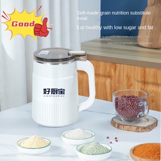 [Hot Sell]-Household small powder grinding machine