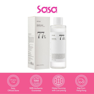 Anua Heartleaf 77% Soothing Toner 250ml