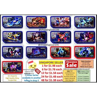 (5☆ Part 4 ~ Rush 4) Pokemon Gaole Purple Disk Scannable in Singapore & Malaysia # Ga-Ole Ga-Olé Gaole Gaolé Ga Ole