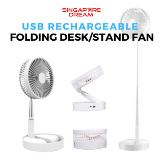 Portable Folding Fan Foldable Height Adjustable Tripod 7200mAh Mini USB Rechargeable Operated Fan