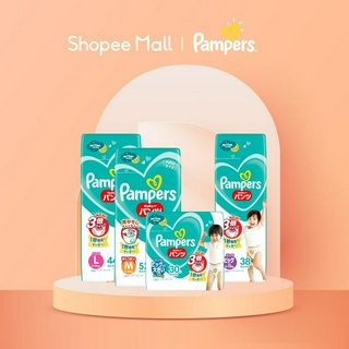 [Bundle of 3 packs Pampers ] Baby Dry Pants x1 Carton