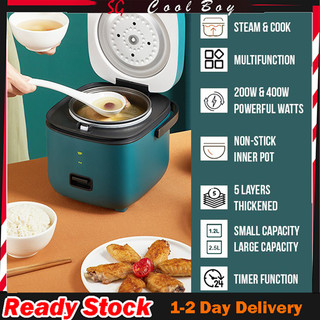 ?SG READY STOCK?1.2L Mini Electric Non-Stick Rice cooker Multifunction With Steamer Cook Porridgewith Pot mini 电饭锅 宿舍迷你锅