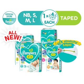 [Bundle of 4 Packs] Pampers Baby Dry Taped Diapers x1 Carton Size NB - XXL