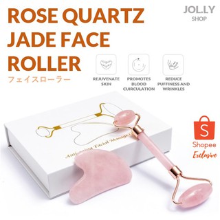 ?SG LOCAL STOCK? Natural Rose Quartz Jade?Roller Facial Body Massager?Gua sha?Face Lifting Beauty Massage?