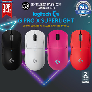 Logitech G Pro X Superlight Wireless Gaming Mouse