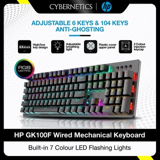 HP GK100F True Mechanical Keyboard Wired 104 Keys Anti-collision Adjustable RGB Backlight Blue Switch For PC Office