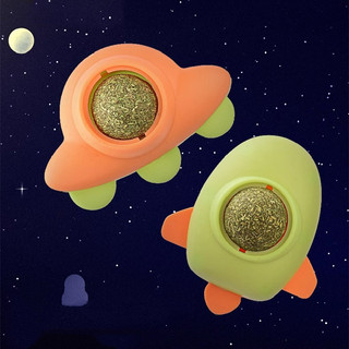 Catnip Ball Cat Airplane Toy Self-healing Boredom Relieving Stick Wall Teasing Cat UFO Toy