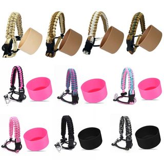 2pcs/set Boot and Paracord Set Aquaflask Accessories Earth Series  Silicon Boot Brown Rope for 18oz 22oz 32oz 40oz Flask