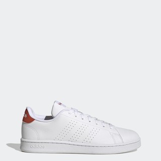 adidas Tennis Advantage Shoes Men White GW9166