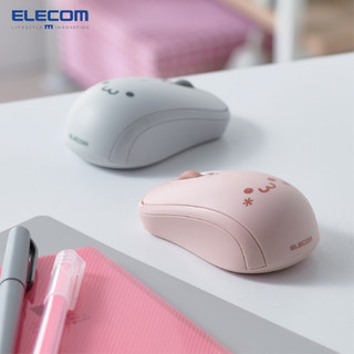 ELECOM 3 Buttons Bluetooth Mouse/ Cute Basic Mice/ Symmetrical Design M-CB01BR Series