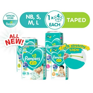 [1 Carton] Pampers Baby Dry Diapers x1 Carton (4 Packs)