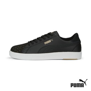 PUMA Unisex Serve Pro Lite CNY Sneakers (Black)