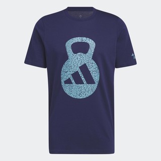adidas Training AEROREADY Training Logo Graphic Short Sleeve Tee Men Blue H44741