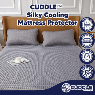 Cuddle™ Silky Cooling Mattress Protector /Cool Lyocell Fabric /Latex Layer/ Anti Bacteria/ Anti Dust Mite