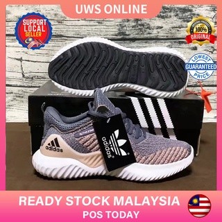 ADS NK Clover Alpha running shoe Silk breathable men's women's little coconut climbing sports