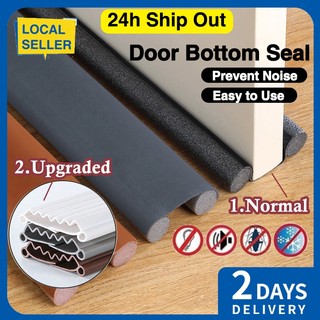 [SG] Soft Door Bottom Gap Seal Strip Bathroom Door Seam Seal Sound Dust Proof Blocks out Insects Windproof Stopper 门缝条