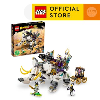 LEGO Monkie Kid 80043 Yellow Tusk Elephant Building Toys (844 Pieces)
