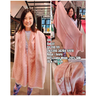 PRE-ORDER LD4 GUCCI 282390 3G704 6978 SCARVE