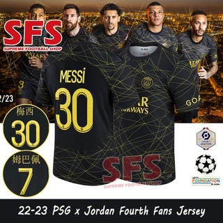 【SFS】 Top Quilty 2022-23 PSG Jersey Paris Saint-Germain Fouth Stadium Shirt Soccer Football Jersey Jersi Fans Version S-4XL